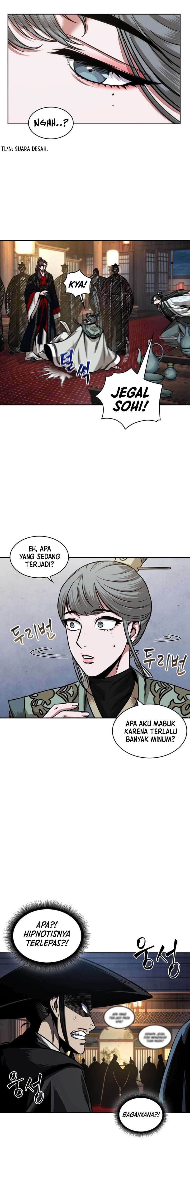 Read Nano Machine ID Manga Online
