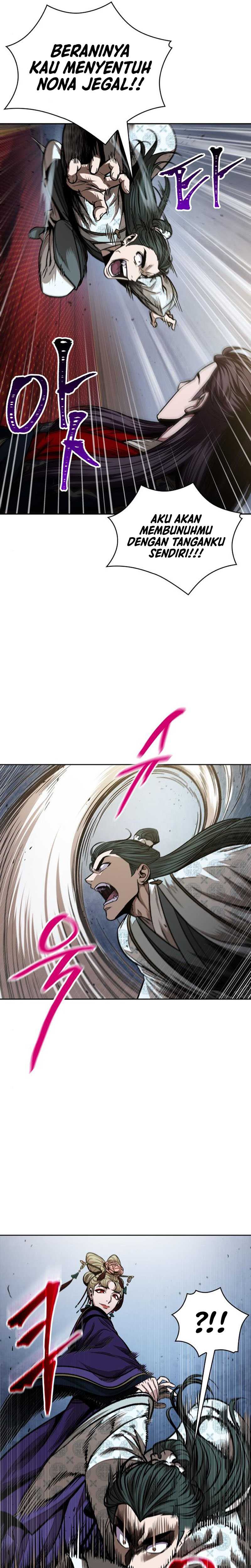 Read Nano Machine ID Manga Online