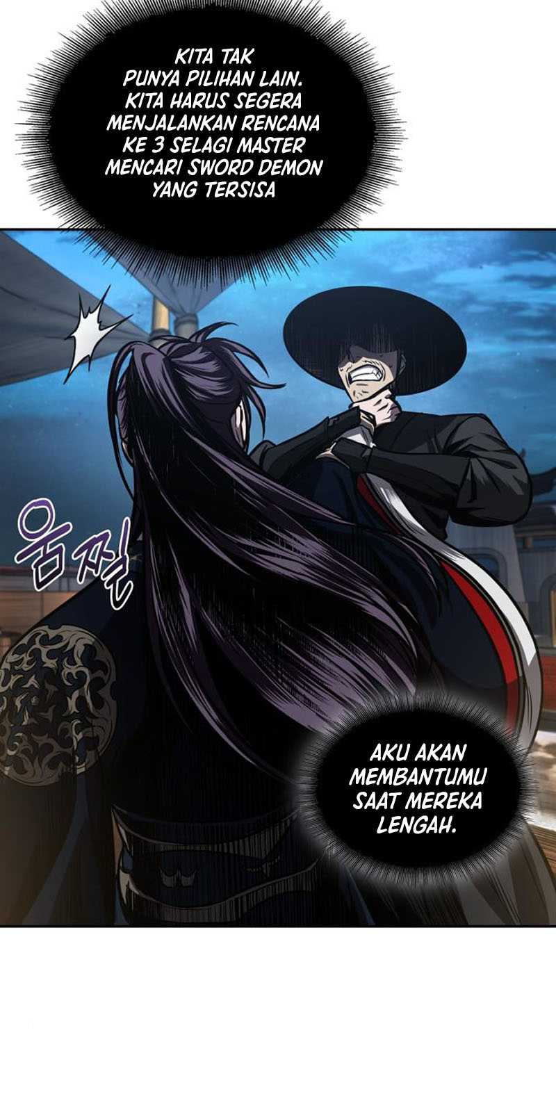Read Nano Machine ID Manga Online
