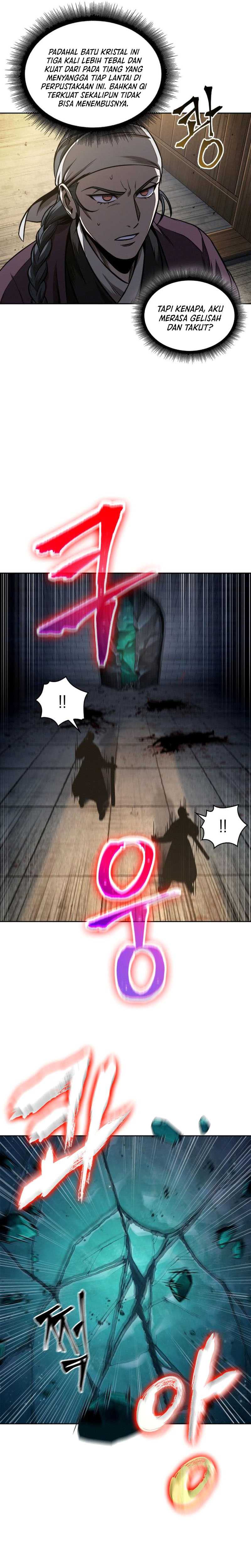 Read Nano Machine ID Manga Online