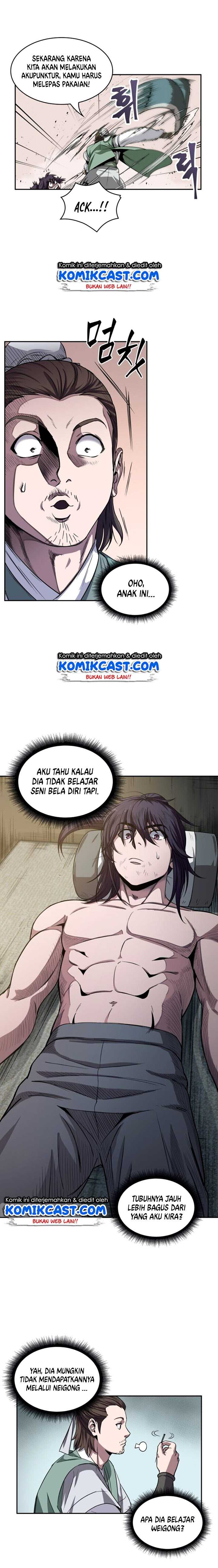 Read Nano Machine ID Manga Online