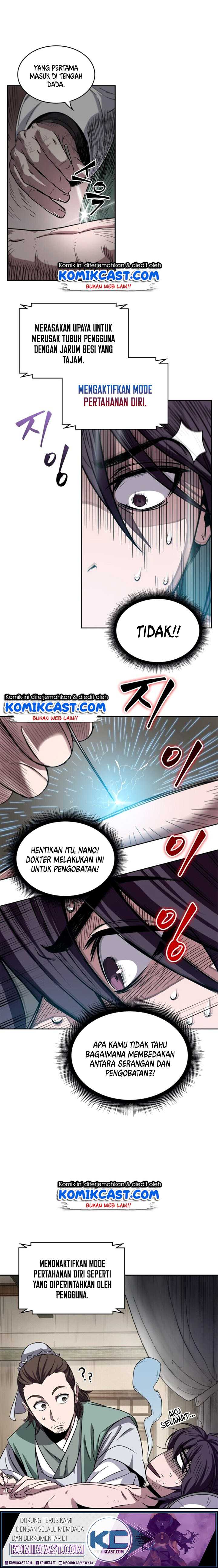 Read Nano Machine ID Manga Online