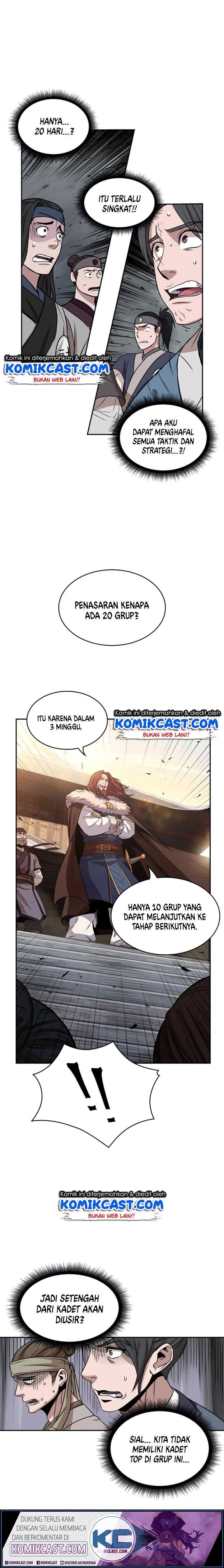Read Nano Machine ID Manga Online
