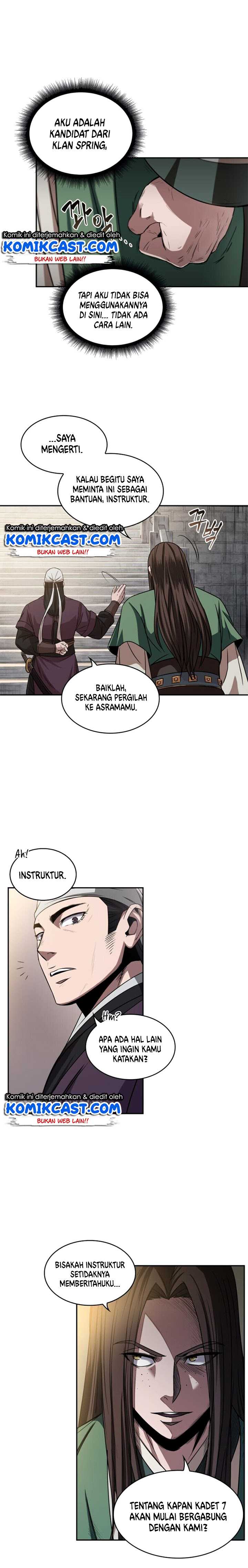 Read Nano Machine ID Manga Online