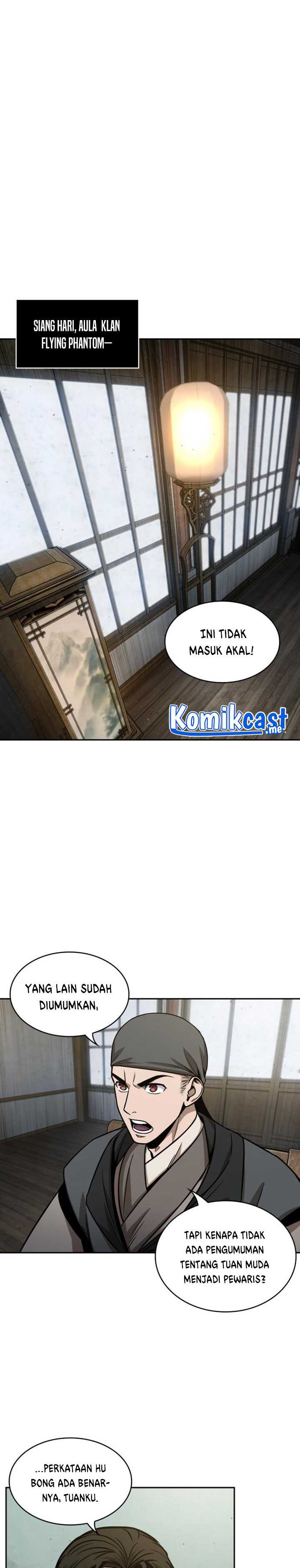 Read Nano Machine ID Manga Online