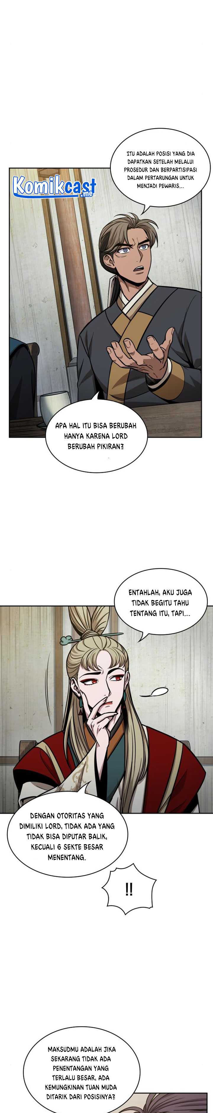 Read Nano Machine ID Manga Online