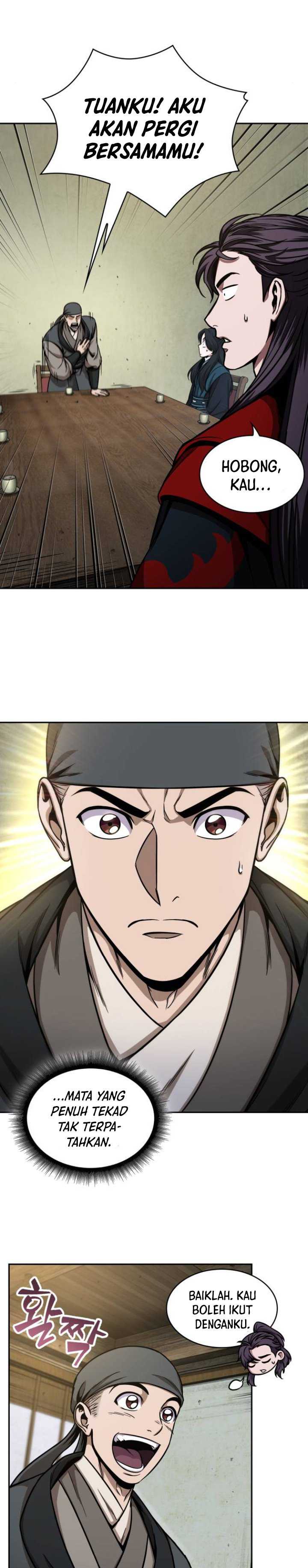 Read Nano Machine ID Manga Online