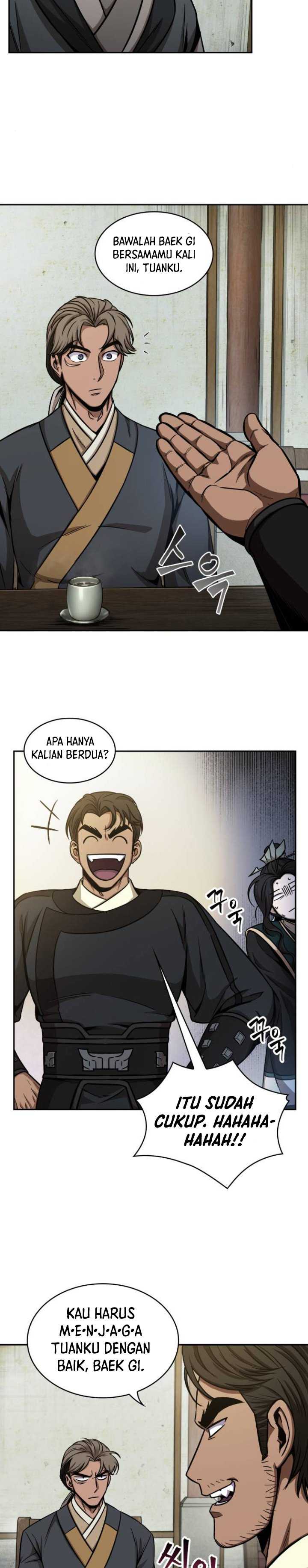 Read Nano Machine ID Manga Online