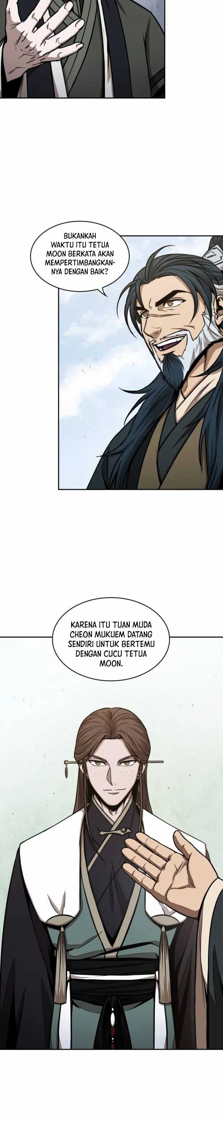 Read Nano Machine ID Manga Online