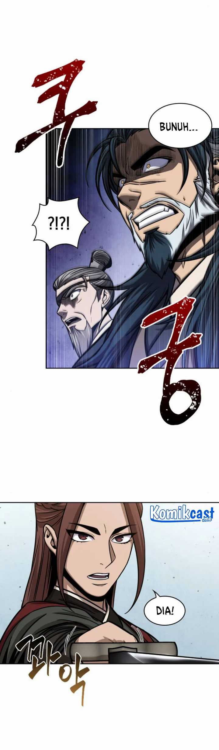 Read Nano Machine ID Manga Online