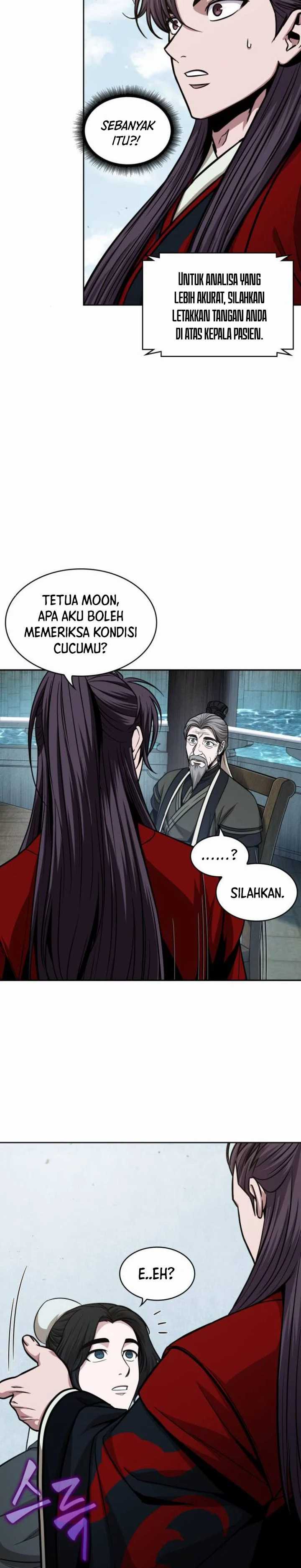 Read Nano Machine ID Manga Online