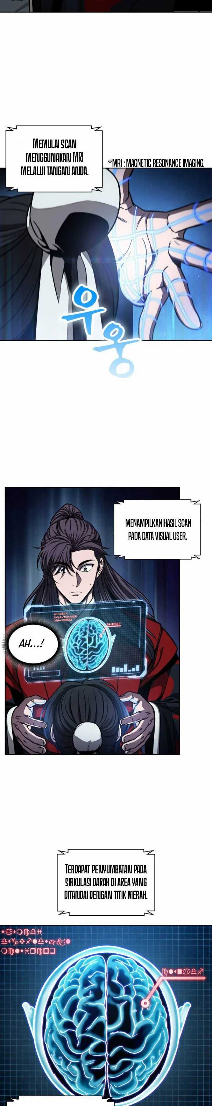 Read Nano Machine ID Manga Online