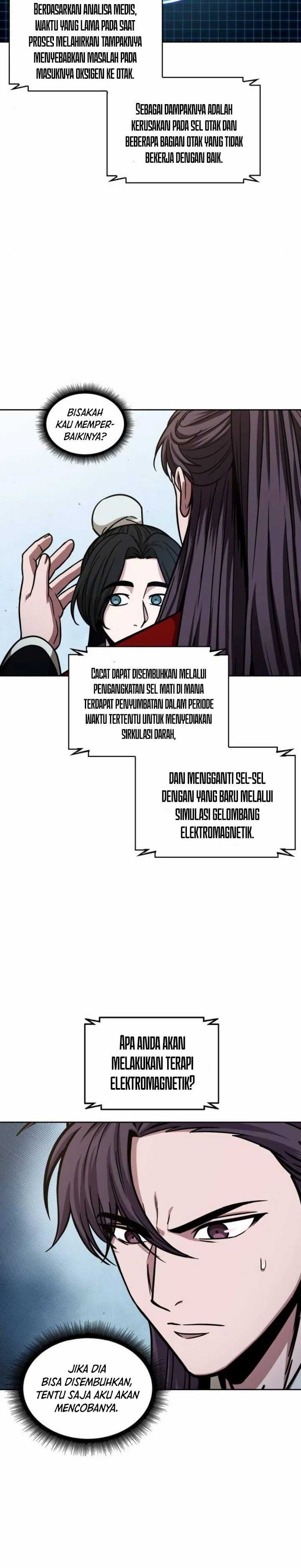 Read Nano Machine ID Manga Online