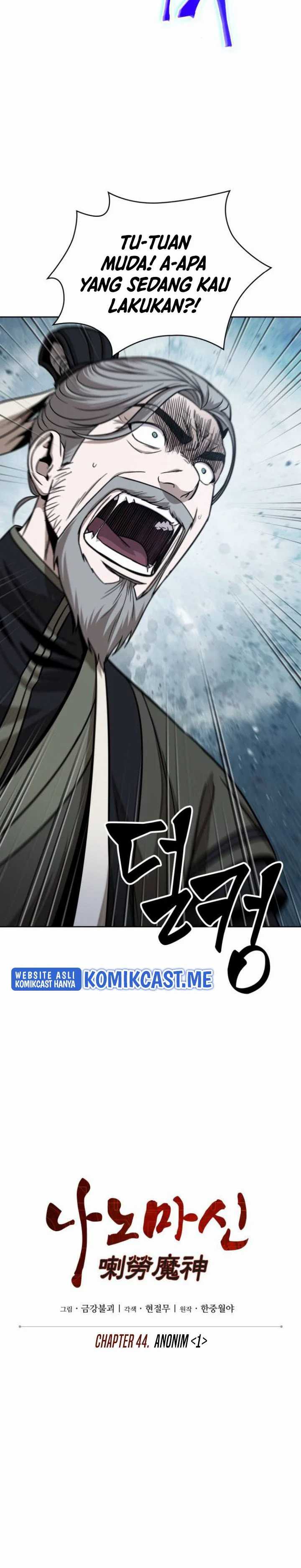 Read Nano Machine ID Manga Online