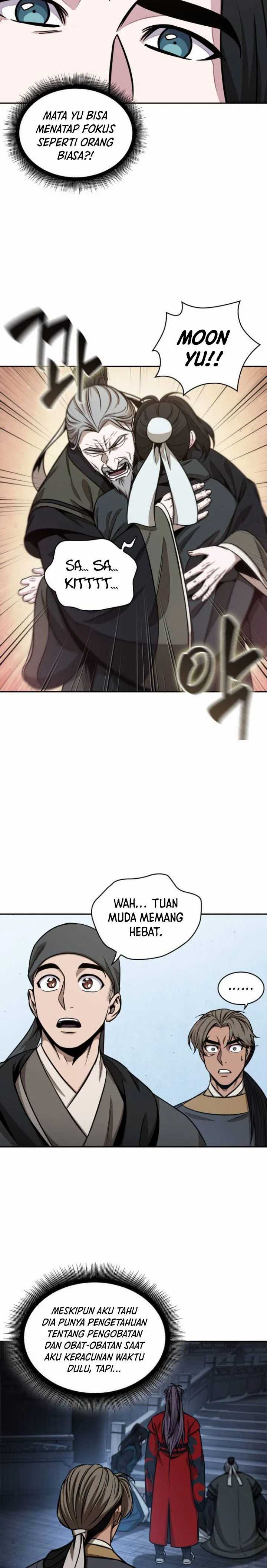 Read Nano Machine ID Manga Online