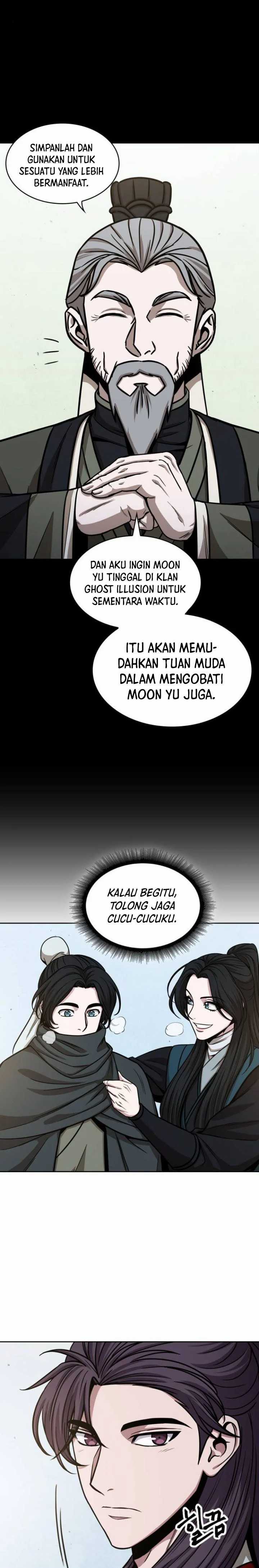 Read Nano Machine ID Manga Online
