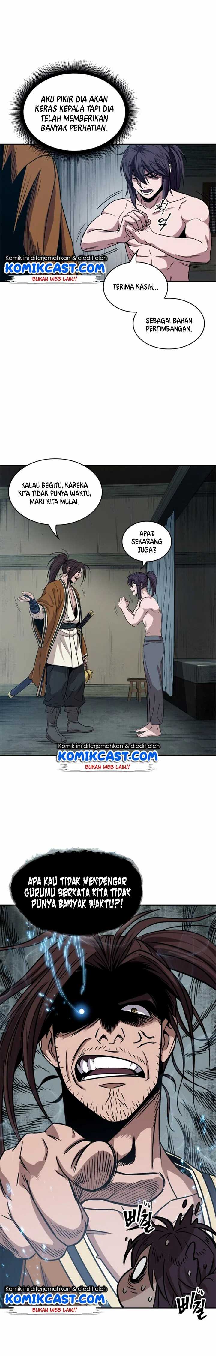 Read Nano Machine ID Manga Online