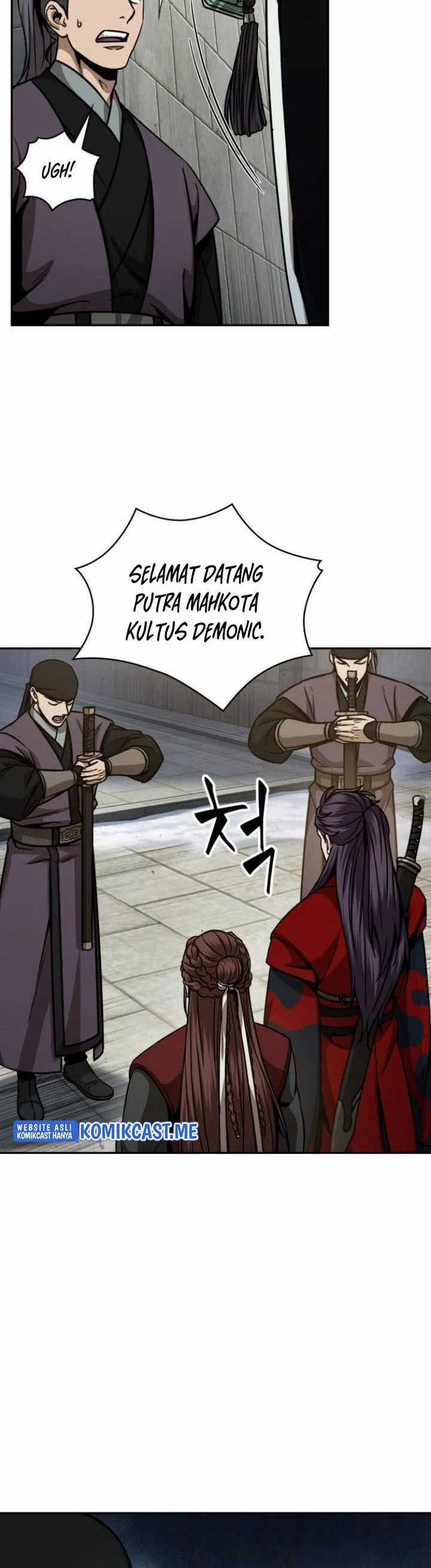 Read Nano Machine ID Manga Online
