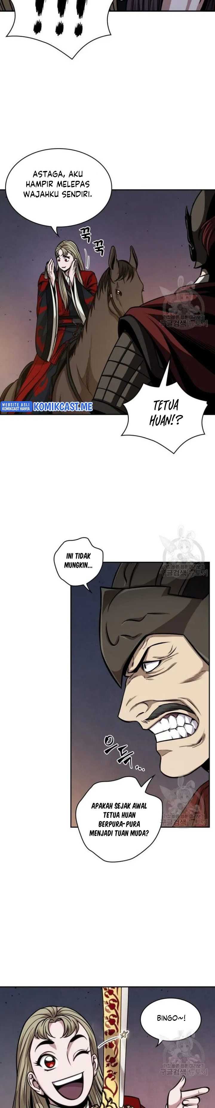Read Nano Machine ID Manga Online