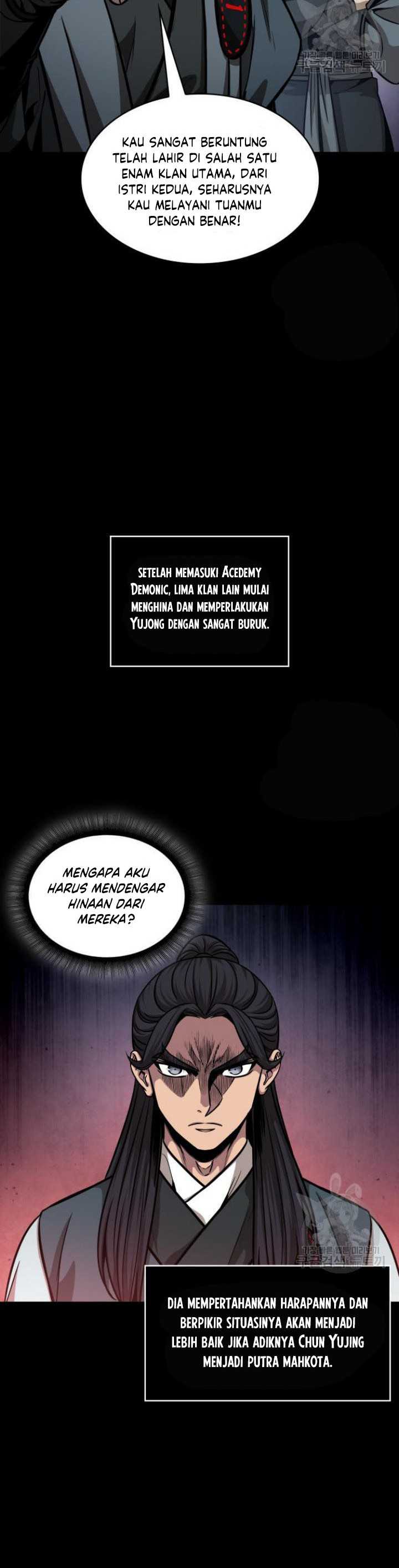 Read Nano Machine ID Manga Online