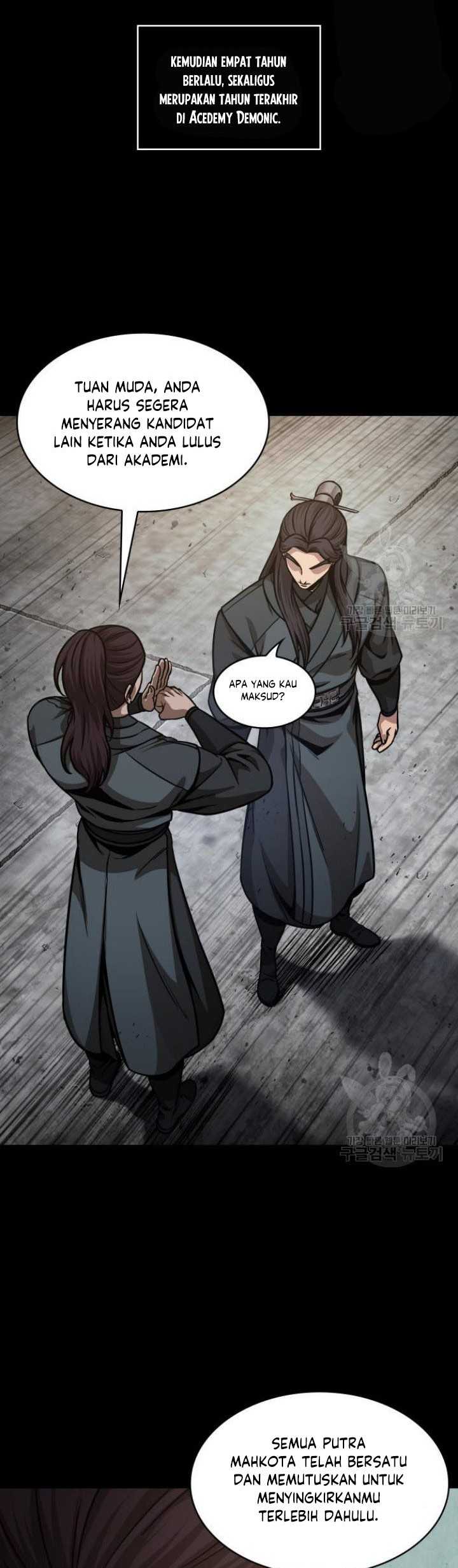 Read Nano Machine ID Manga Online