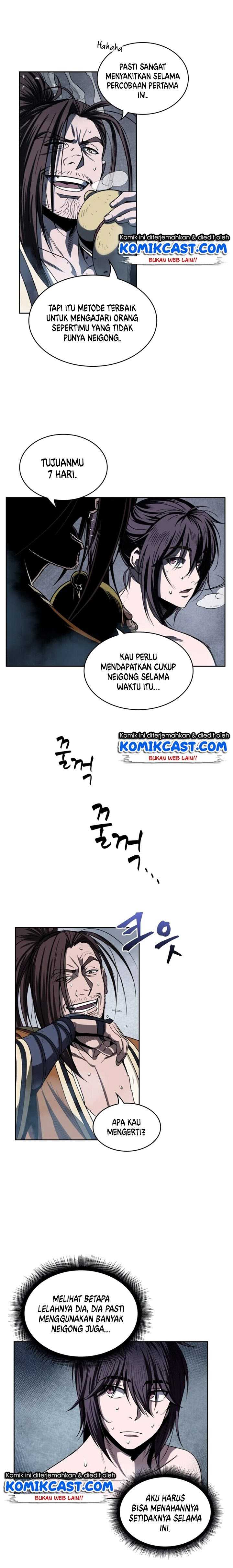 Read Nano Machine ID Manga Online