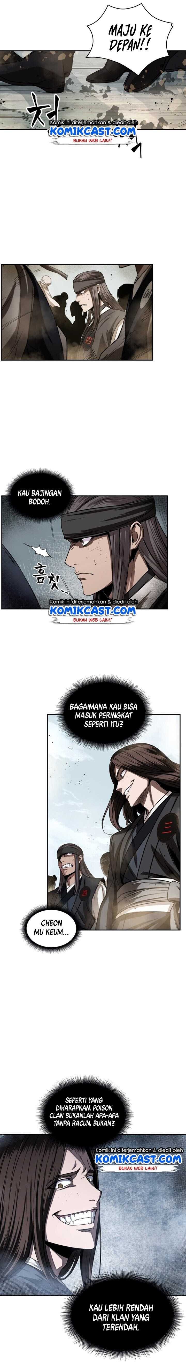 Read Nano Machine ID Manga Online