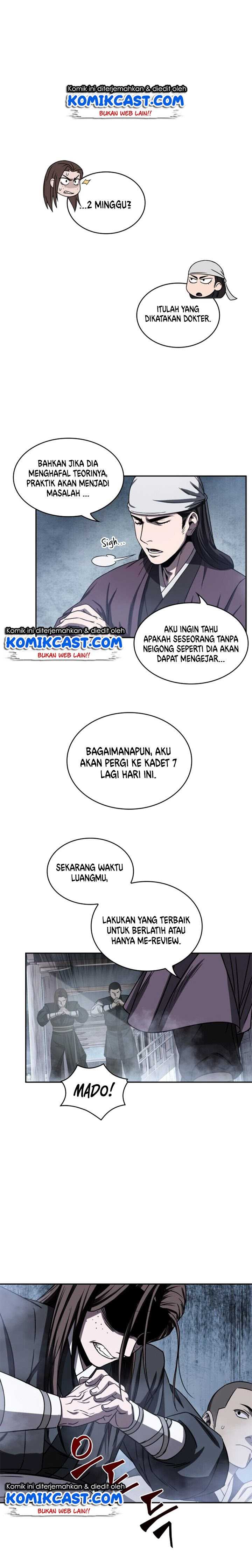 Read Nano Machine ID Manga Online