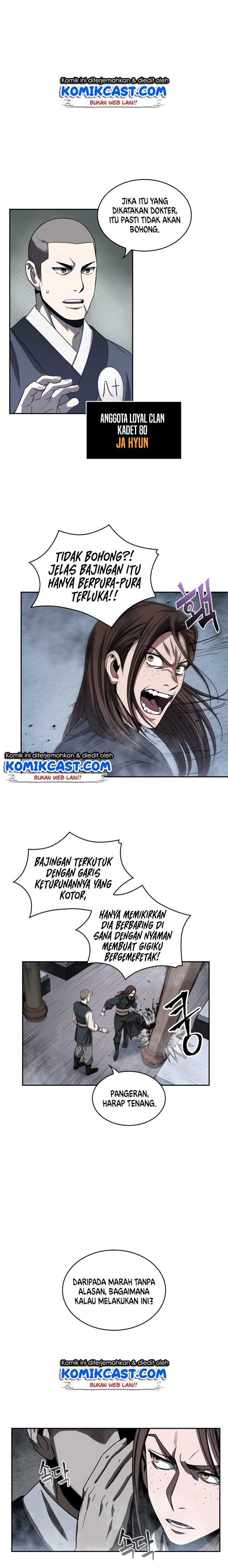 Read Nano Machine ID Manga Online