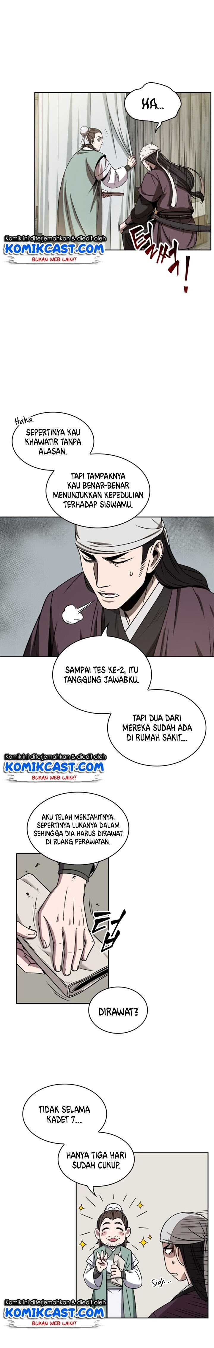 Read Nano Machine ID Manga Online
