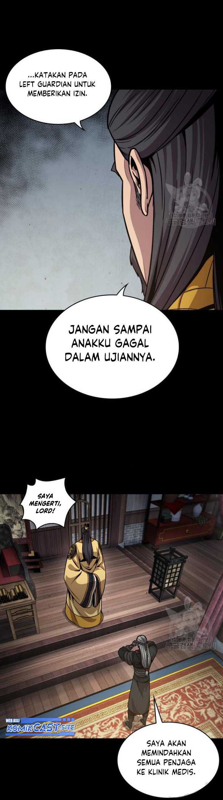 Read Nano Machine ID Manga Online