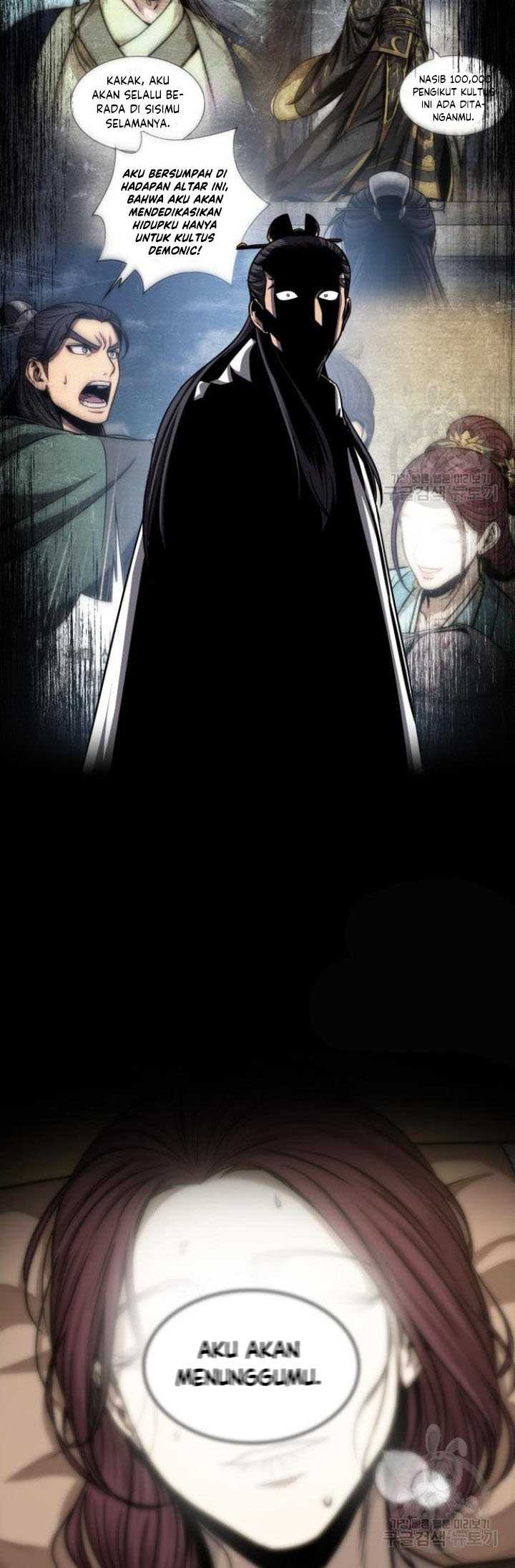 Read Nano Machine ID Manga Online