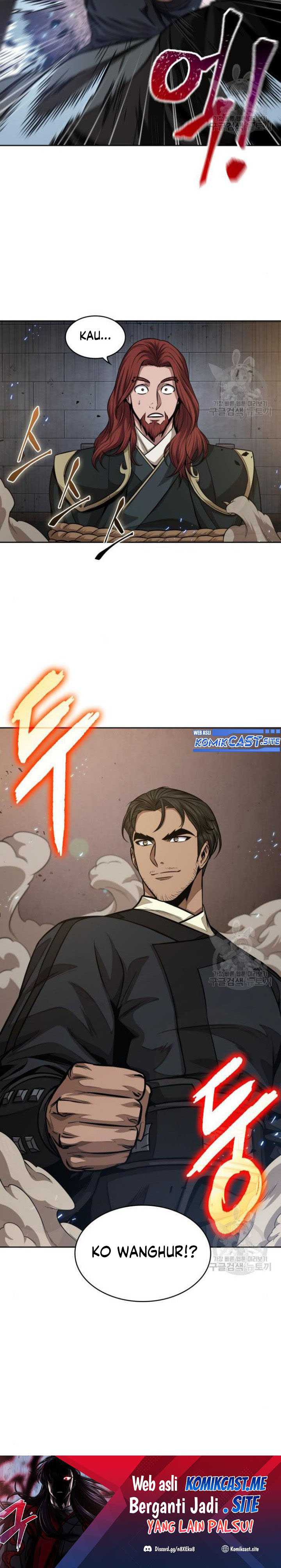 Read Nano Machine ID Manga Online