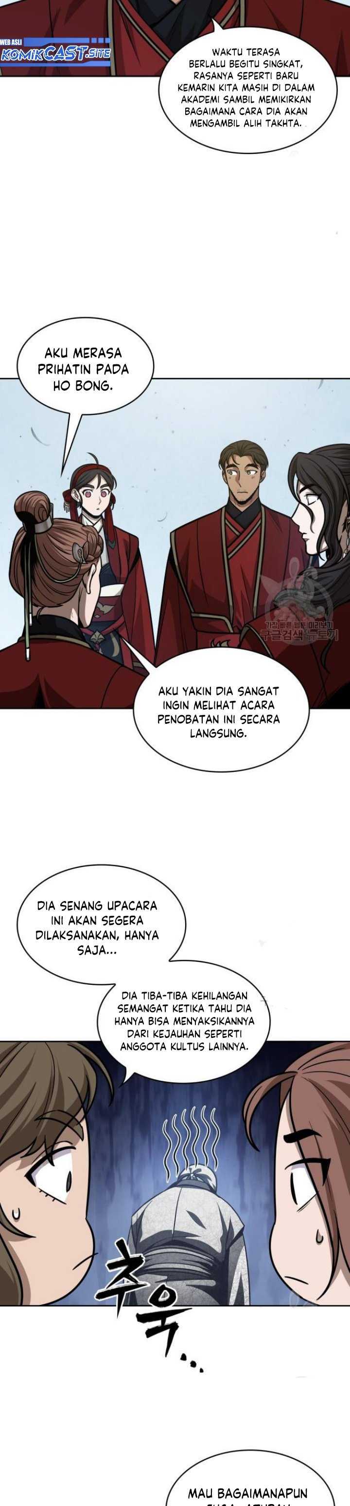 Read Nano Machine ID Manga Online