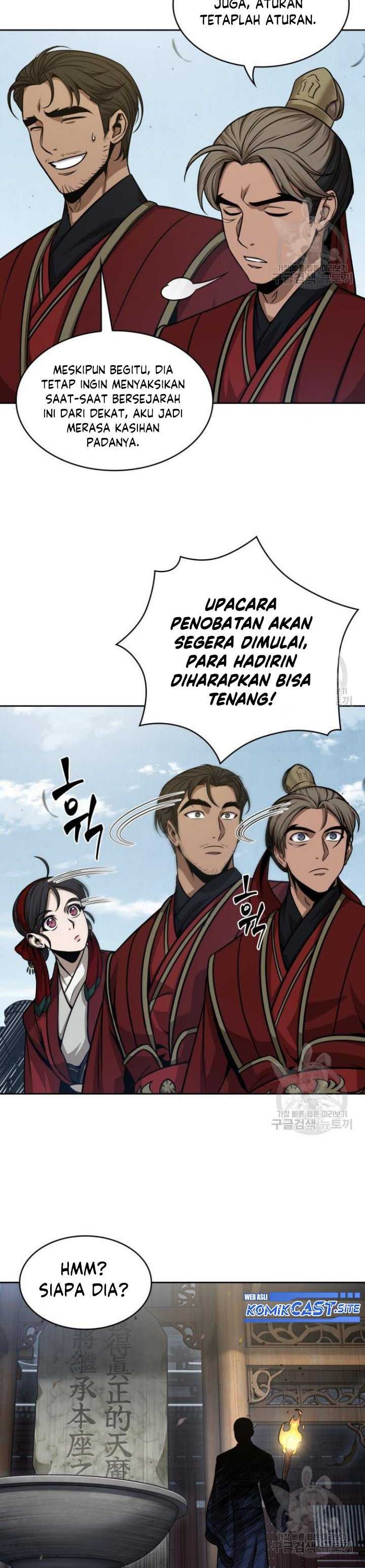 Read Nano Machine ID Manga Online