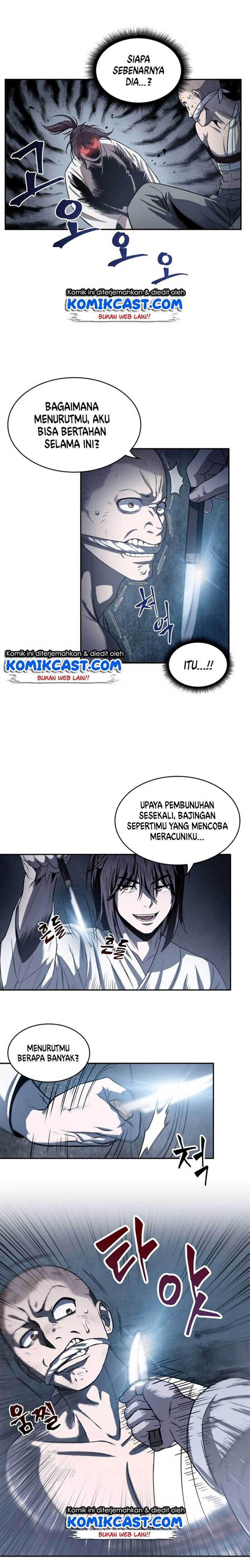 Read Nano Machine ID Manga Online