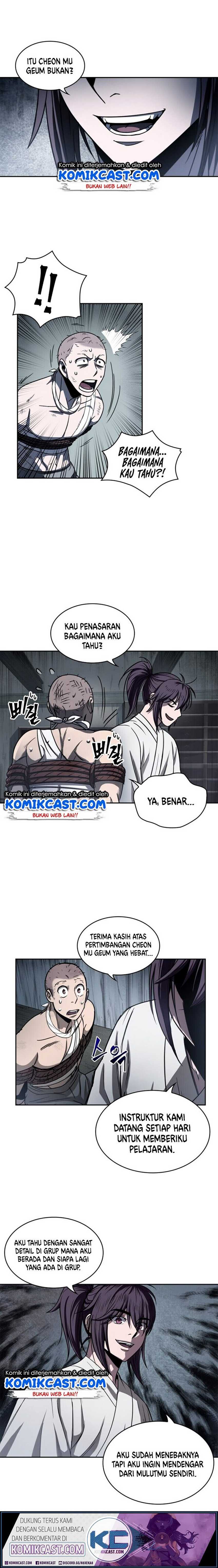 Read Nano Machine ID Manga Online