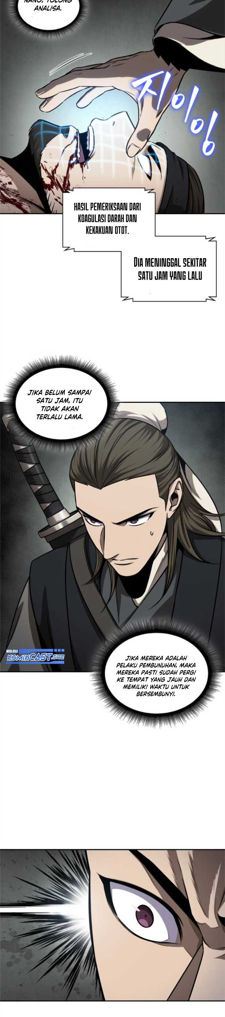 Read Nano Machine ID Manga Online