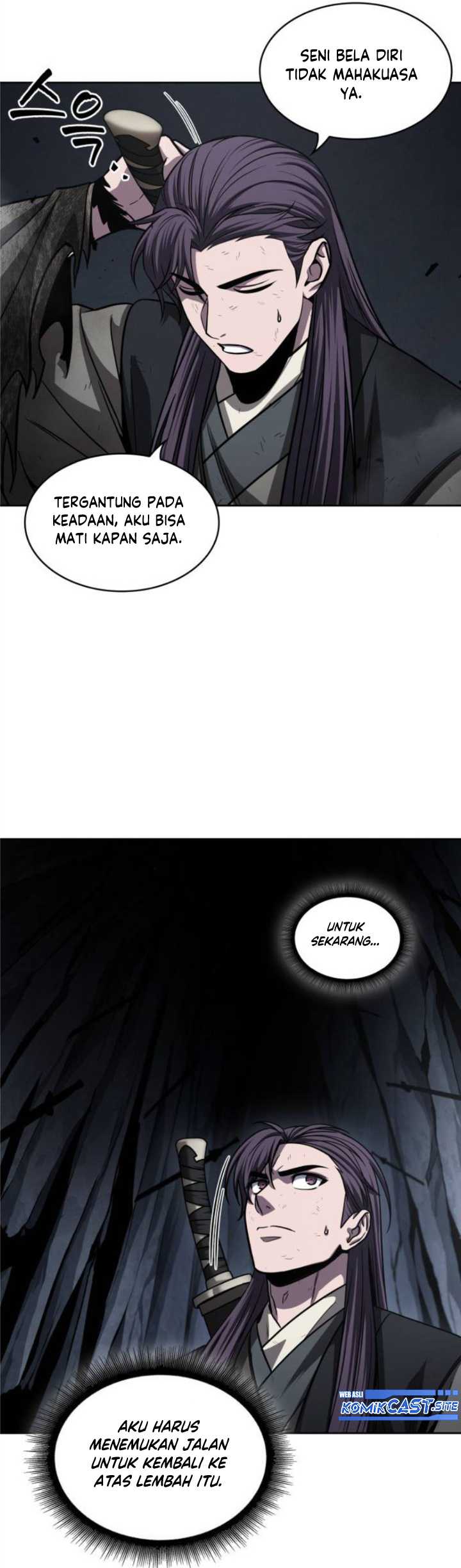 Read Nano Machine ID Manga Online
