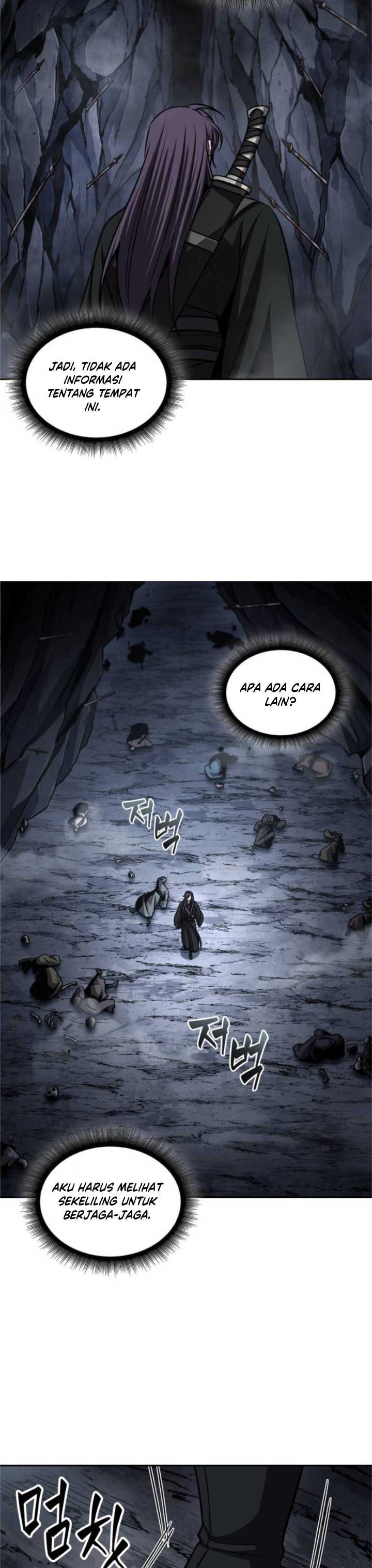 Read Nano Machine ID Manga Online