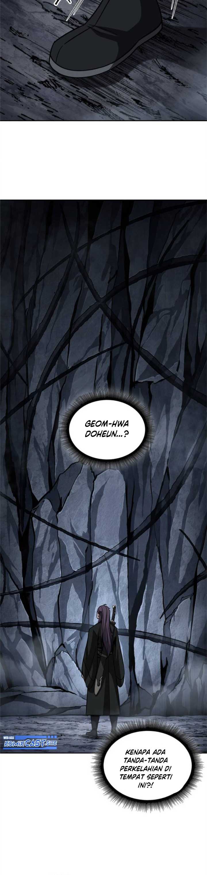 Read Nano Machine ID Manga Online