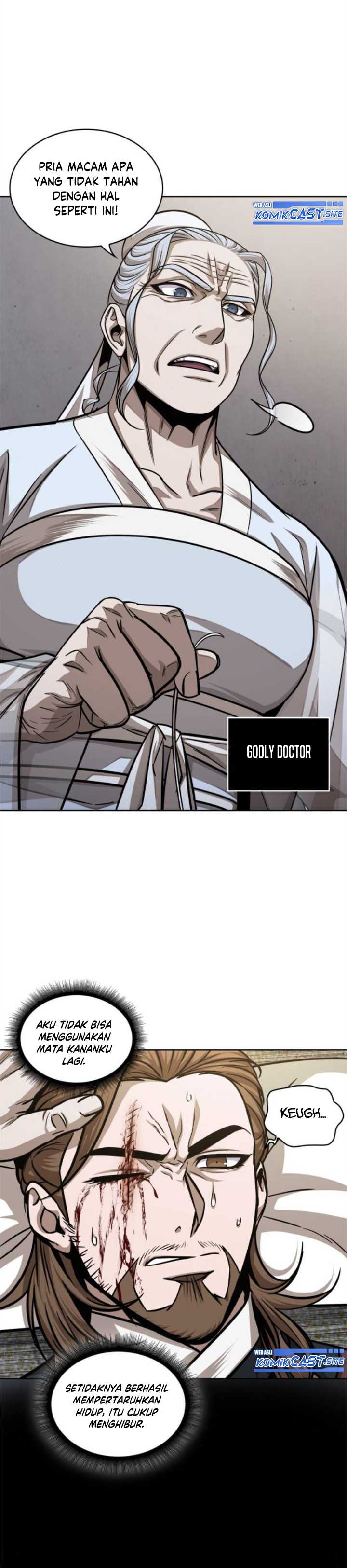 Read Nano Machine ID Manga Online