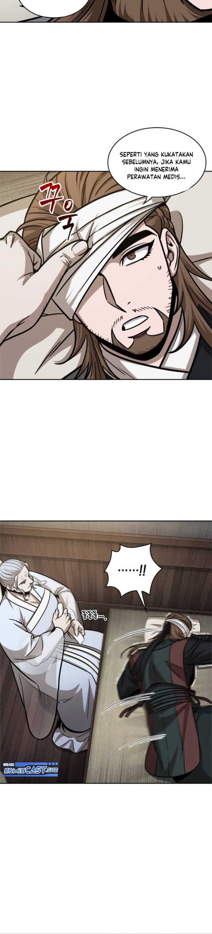 Read Nano Machine ID Manga Online