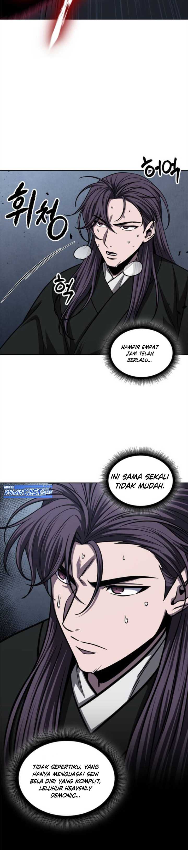 Read Nano Machine ID Manga Online