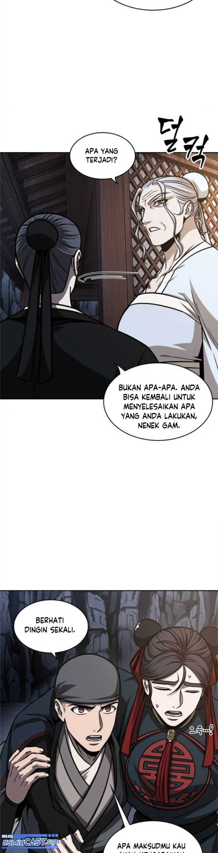 Read Nano Machine ID Manga Online