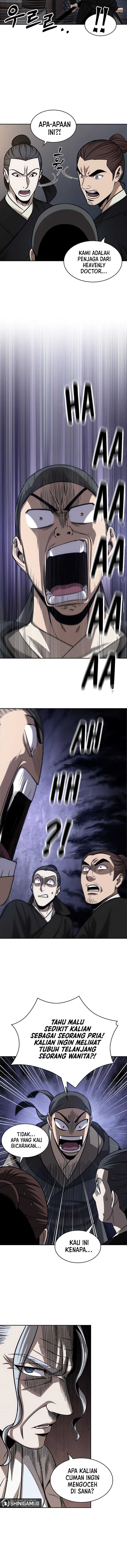 Read Nano Machine ID Manga Online