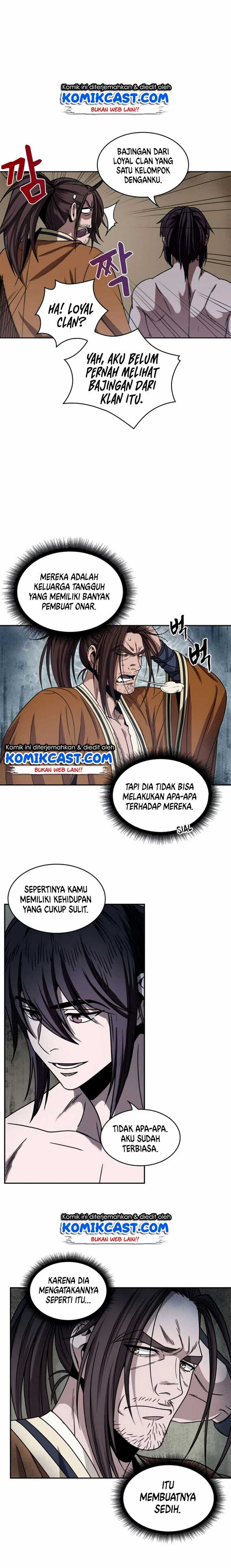 Read Nano Machine ID Manga Online