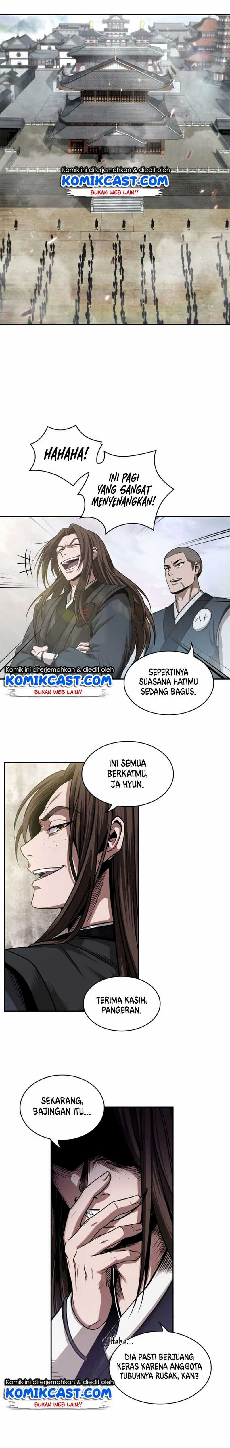 Read Nano Machine ID Manga Online