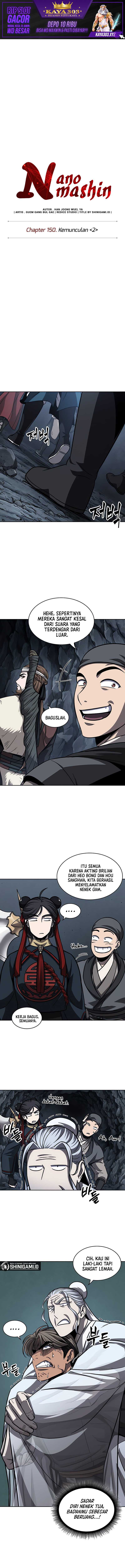 Read Nano Machine ID Manga Online