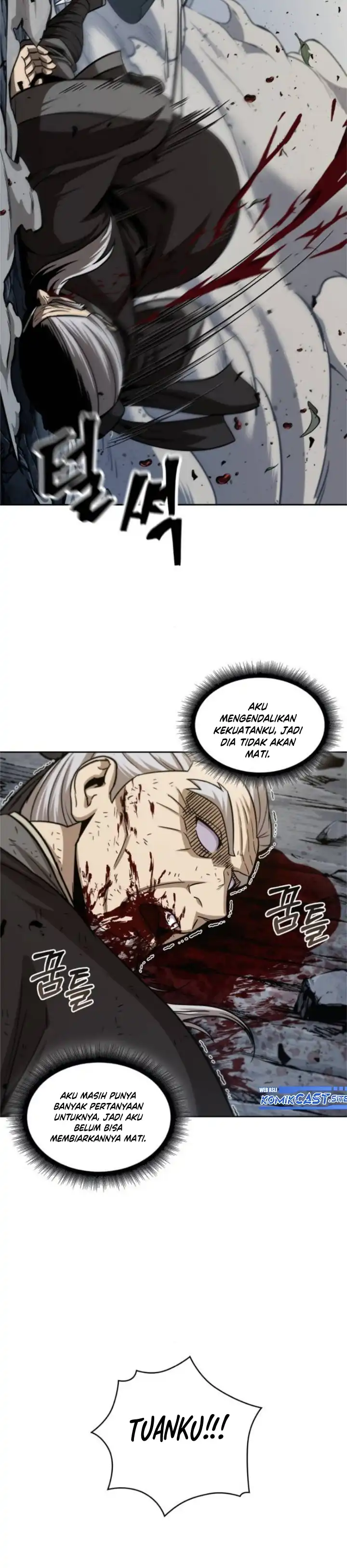 Read Nano Machine ID Manga Online